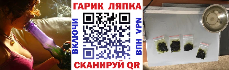купить наркотик  Абинск  Гашиш Изолятор 