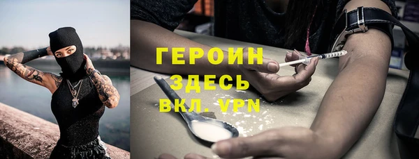 крисы Абаза