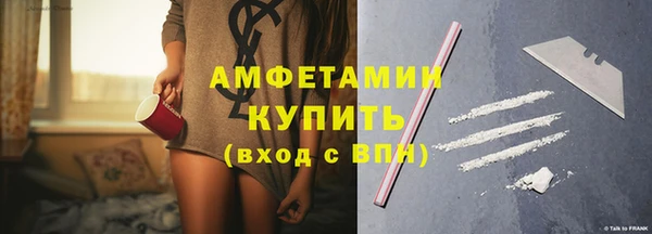 MESCALINE Коряжма