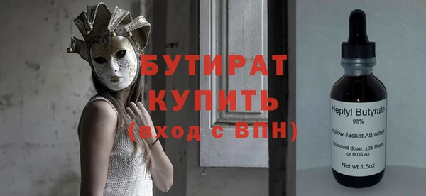 дмт Корсаков