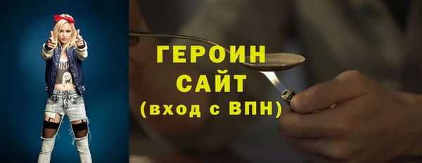 мет Калининец