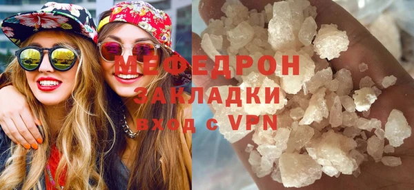 крисы Абаза