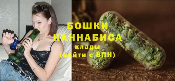героин Абдулино
