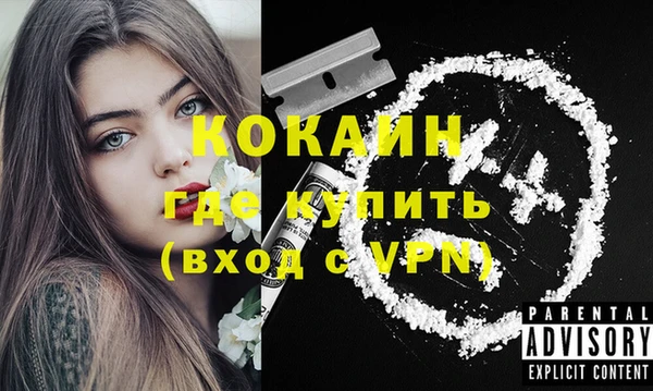 прущая мука Фёдоровский