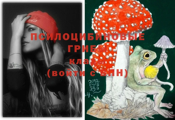 героин Абдулино