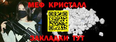 гашишное масло Абакан