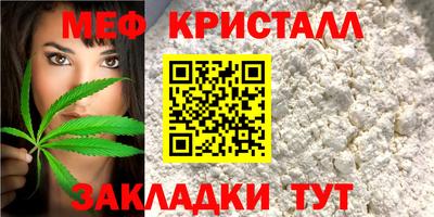 гашишное масло Абакан