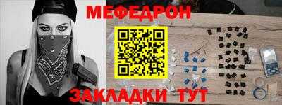 гашишное масло Абакан