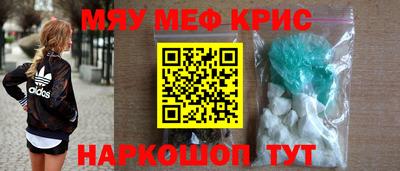 МДПВ Азнакаево