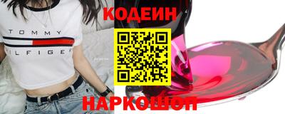 а пвп мука Абакан