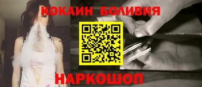 MESCALINE Азнакаево