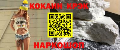 МДПВ Азнакаево