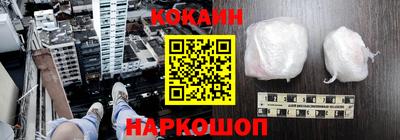гашишное масло Абакан