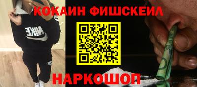 МДПВ Азнакаево