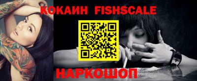 МДПВ Азнакаево