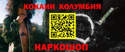 а пвп мука Абакан
