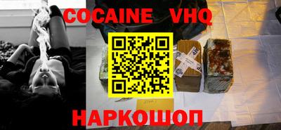 МДПВ Азнакаево
