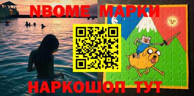меф VHQ Абинск