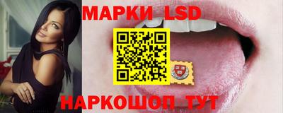 МДПВ Азнакаево