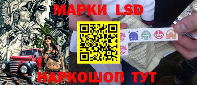 гашишное масло Абакан