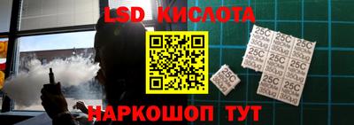 гашишное масло Абакан