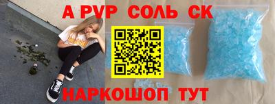 МДПВ Азнакаево