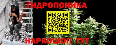 а пвп мука Абакан