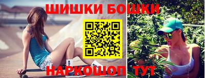 MESCALINE Азнакаево