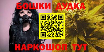 MESCALINE Азнакаево