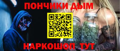 МДПВ Азнакаево