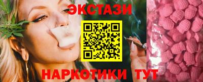 МДПВ Азнакаево