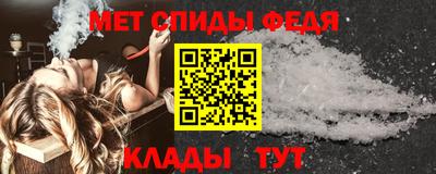 МДПВ Азнакаево