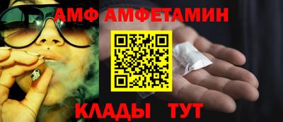 МДПВ Азнакаево