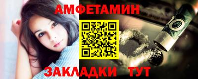 МДПВ Азнакаево