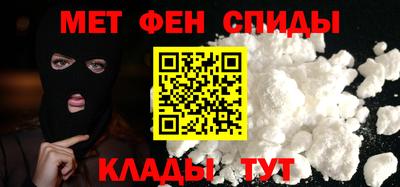 МДПВ Азнакаево