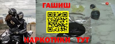 MESCALINE Азнакаево