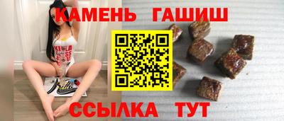 MESCALINE Азнакаево