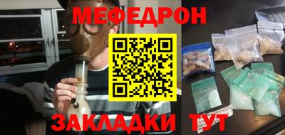 МДПВ Азнакаево