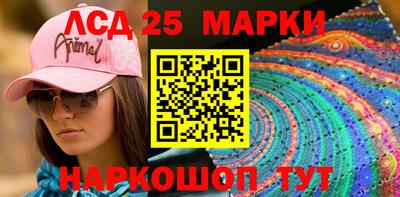 МДПВ Азнакаево