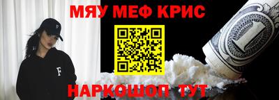 гашишное масло Абакан