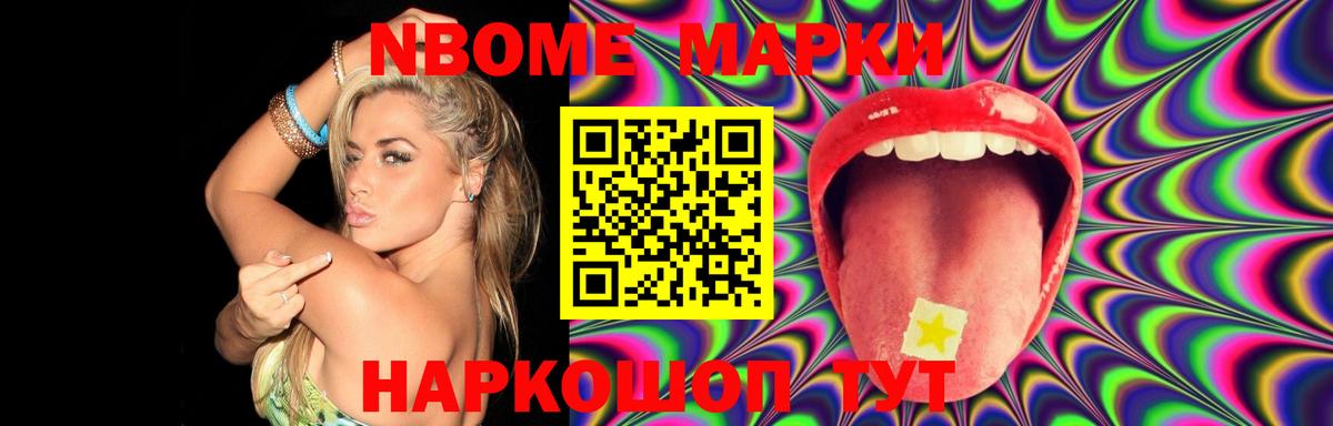 Абинск  LSD-25 экстази ecstasy  Вход с VPN  ЛСД экстази  LSD-25 экстази кислота 