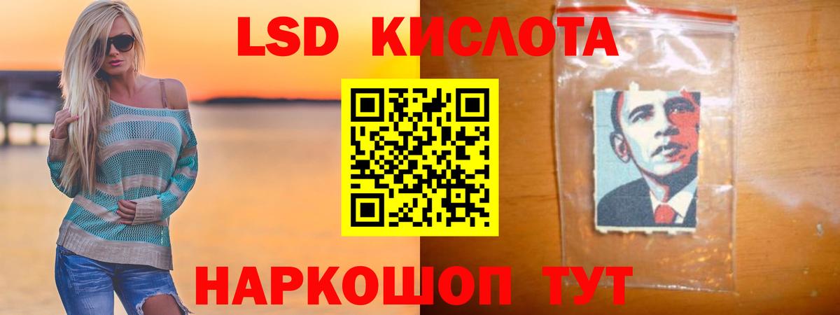 Cocaine  Абинск  МЕТ  Меф МЯУ МЯУ   Бошки Шишки  ГАШ  Вход с VPN  Alpha PVP СК  